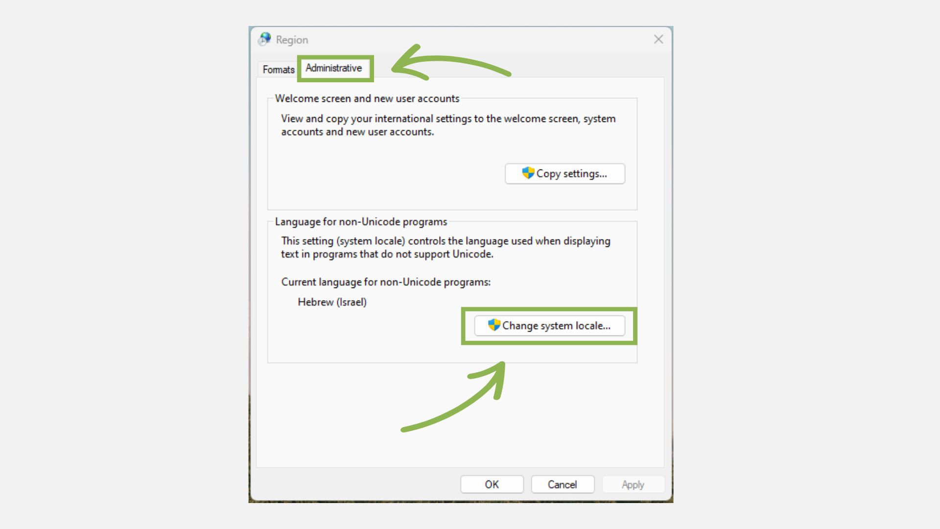 תמונה גיבריש 3 (1).jpg