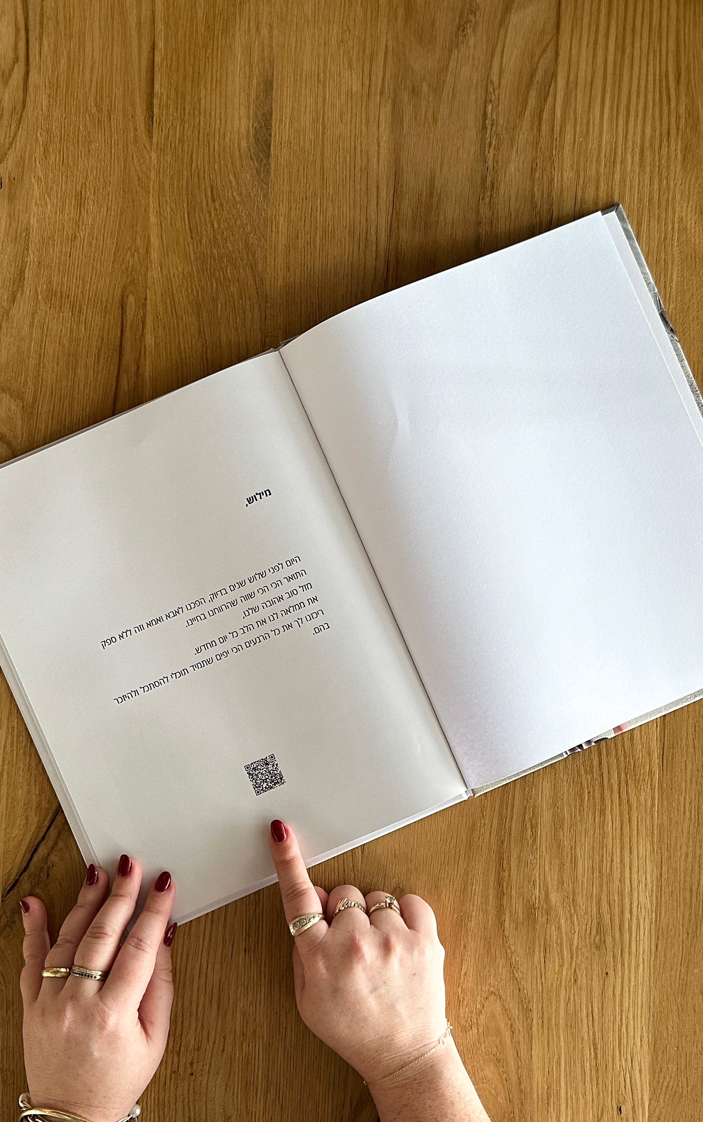 Copy of IMG_44352.jpg