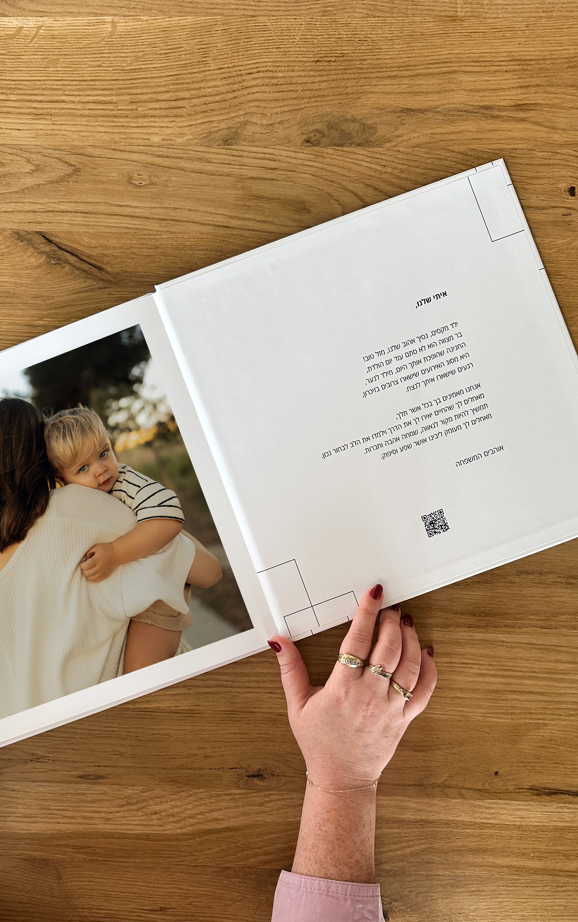 Copy of IMG_4435.jpg